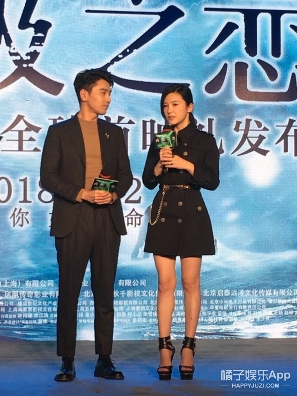 《南极之恋》首映赵又廷吐槽完导演吐槽杨子姗,姑父你