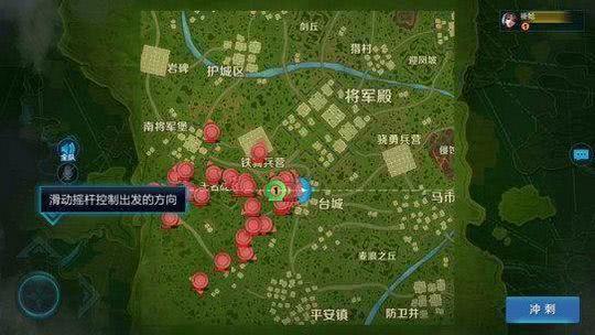 王者荣耀体验服抢号终于来了，抢号后一周内开通白名单