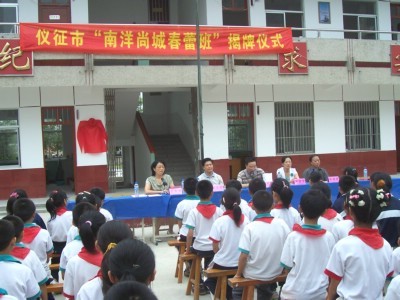 陈集镇总人口_仪征市陈集镇图片