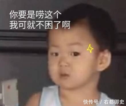 可爱表情|太开心了惹开炮表情图片包图片