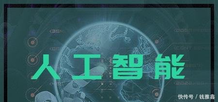 在长沙学习AI技术是参加人工智能培训班好还是