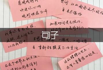 森森水族箱水泵怎么用（森森水族箱使用說明書） 魚缸/水族箱