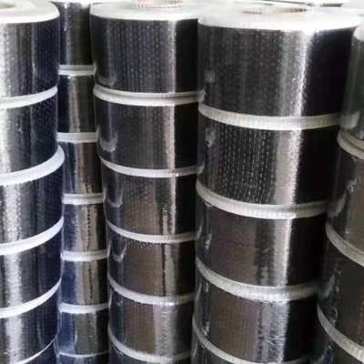 梁体碳纤维加固施工方案 建筑消防施工 第2张 梁体碳纤维加固施工方案 建筑消防施工 第2张
