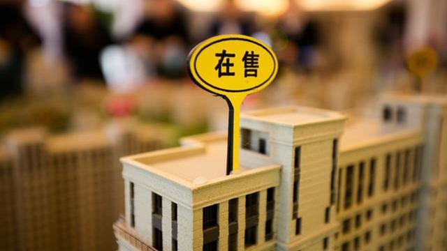 5年后房子,一般人能买得起吗?网友:相信房价下跌的人洗洗睡吧