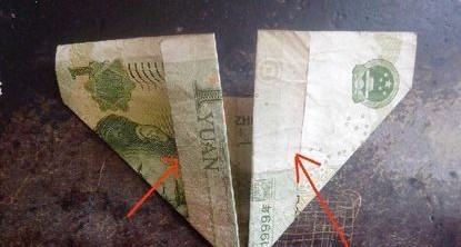 怎么折爱心戒指-怎么折爱心戒指最新资讯,怎么折爱心戒指图片,怎么折爱心戒指介绍