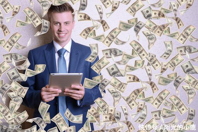 马云说分享经济财富商机,揭秘未来10年怎样在