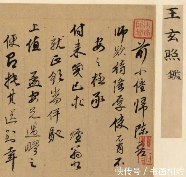 t010f8fd8824608c598.jpg