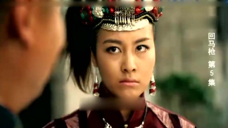 回马枪电视剧(2016邵兵版)第05集抗战电视剧-高清版