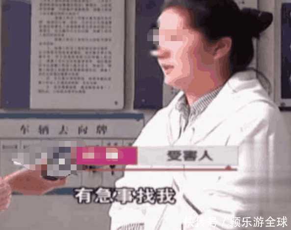 江苏老板让女员工转账10万元, 转完之后女子被开除了