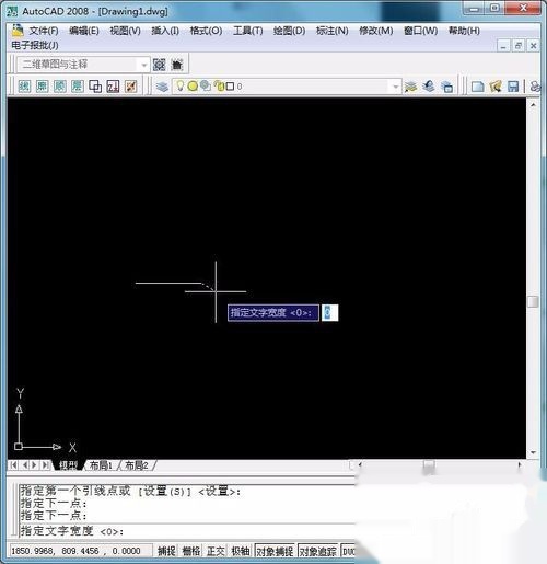 CAD中添加文字标注cad平面图纸楼梯螺旋图片