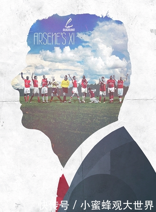 替天下足球来给温格写颁奖词