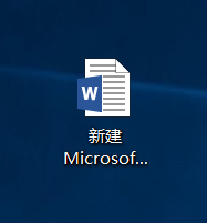 office 2016 word怎么进入阅读视图和退出_360