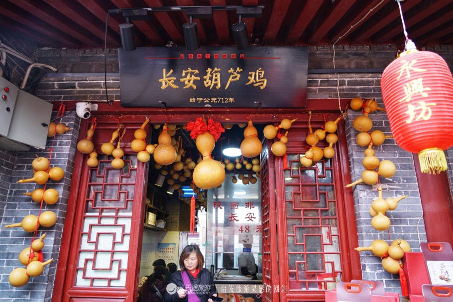 走进永兴坊,感受最西安的生活方式