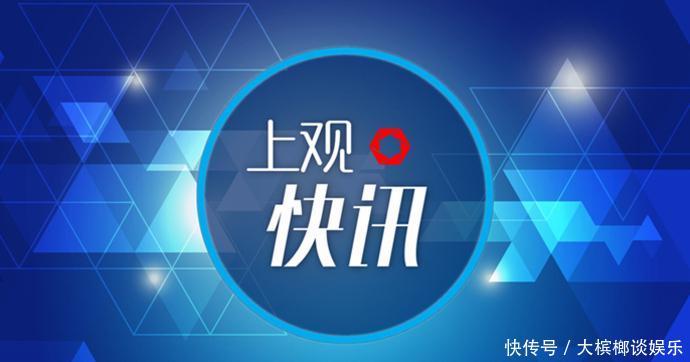 韩国瑜:不参加台湾地区领导人党内初选