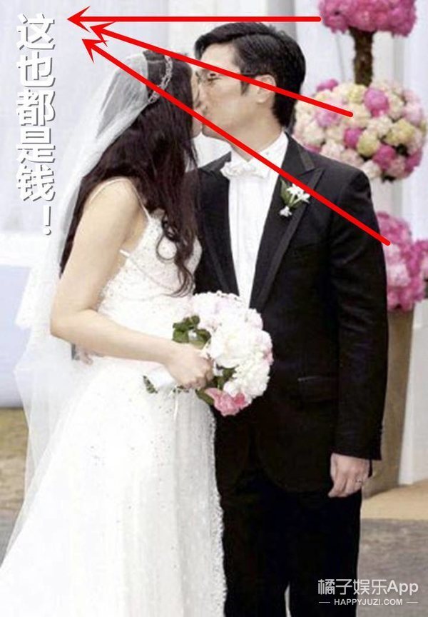 张馨予婚礼1.4万一桌，徐子淇妆发50万，明星婚礼太壕了