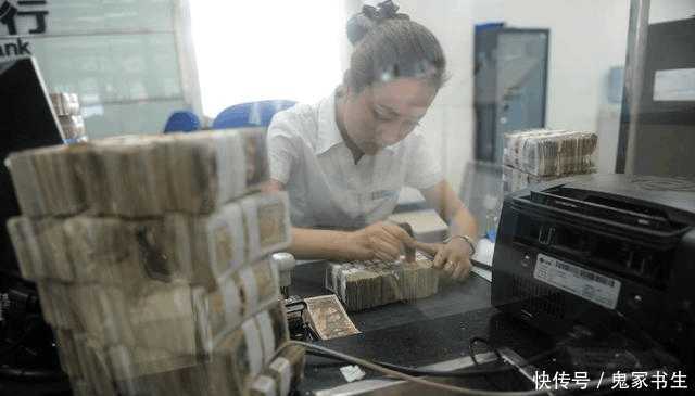 男子为教训银行拿百万5毛零钱去存一天才数三