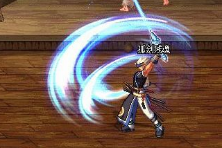 DNF剑魂的流心技能怎么用