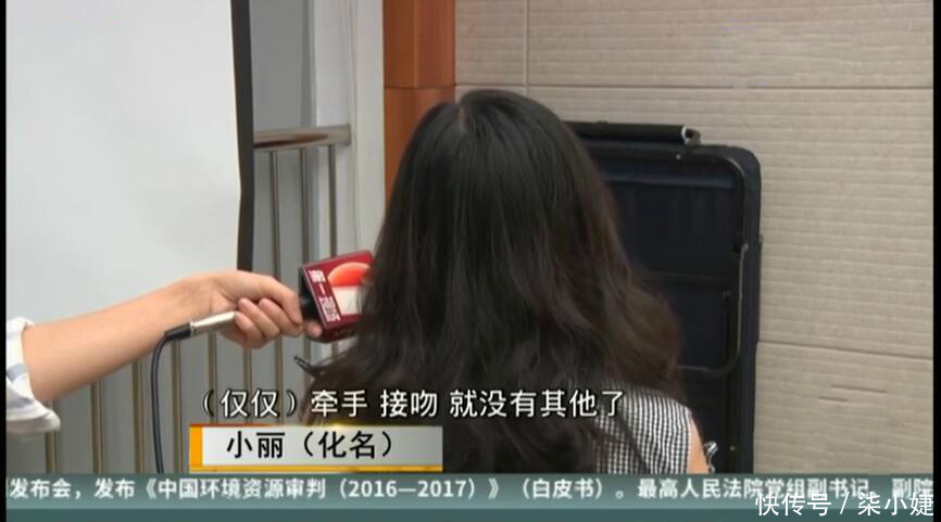 浙江男子与女友结婚做婚检,查出怀孕2个月,男子称“我都没进去