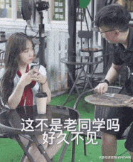 小编教你一个方法,可以打开手机看一下搞笑gif图和幽默段子,或许可以