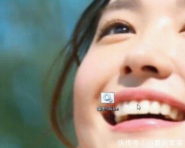 渣男会呼吸,渣女蹦野迪,程序员让代码蹦迪,快拿