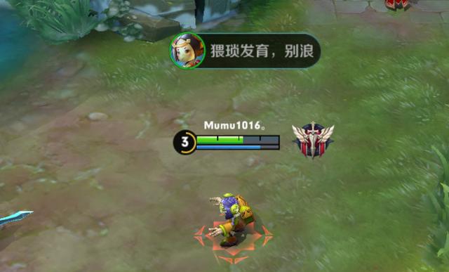 王者荣耀:老玩家才有的6个小习惯，残血不回家，你中了几条