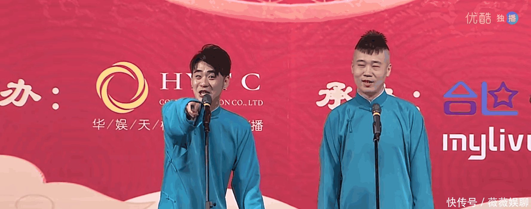 张云雷15年谢师16年坠楼17年平西王18年诠释