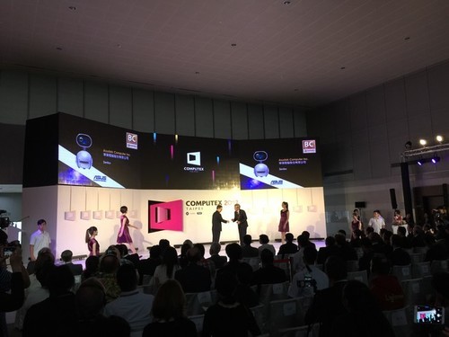 构建科技生态 台北电脑展2017正式开幕(图3) 构建科技生态 台北电脑展2017正式开幕(图3)