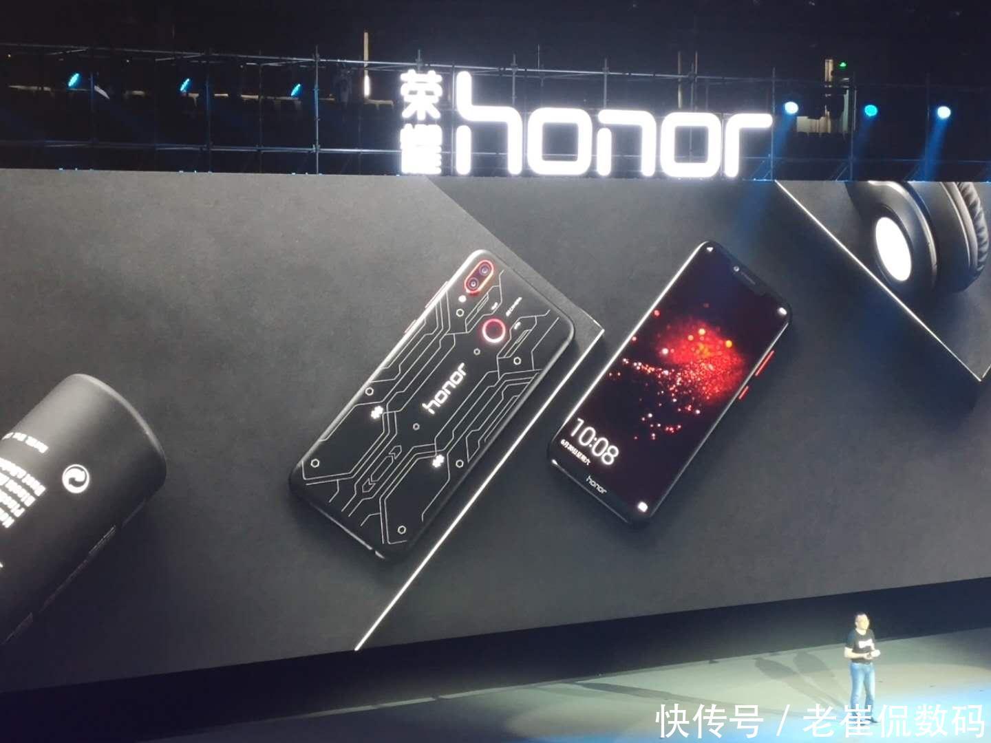 新机荣耀Play发布 吓人的技术还挺靠谱