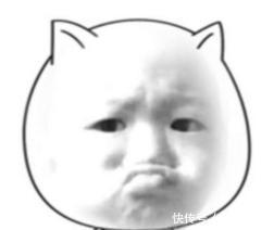 司机赶紧自查!驾照过期了肿么办?又有人因此被