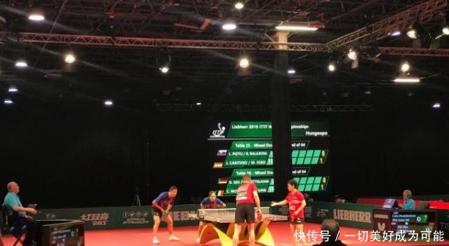 56岁的她仍活跃在2019布达佩斯世乒赛的赛场