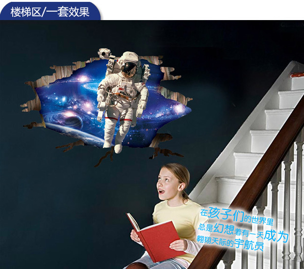 在小县城开什么店好_360问答
