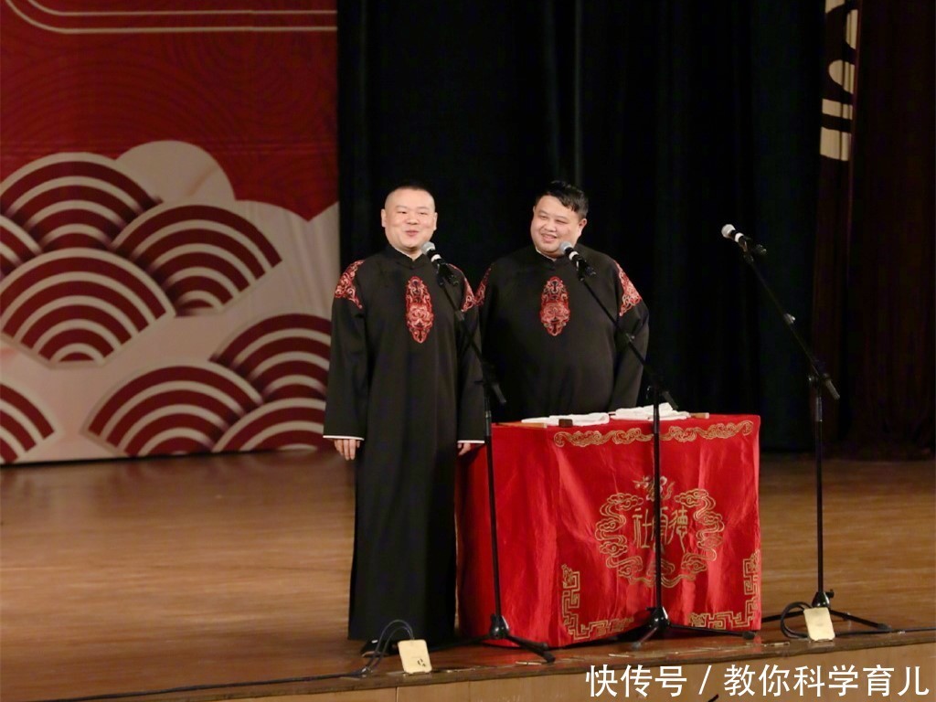 德云社跨年演出,粉丝齐声叫孙越的名字,岳云鹏