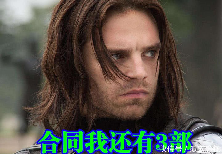 雷神:复联4后我还有1部合同,猎鹰:我有4部,他:我