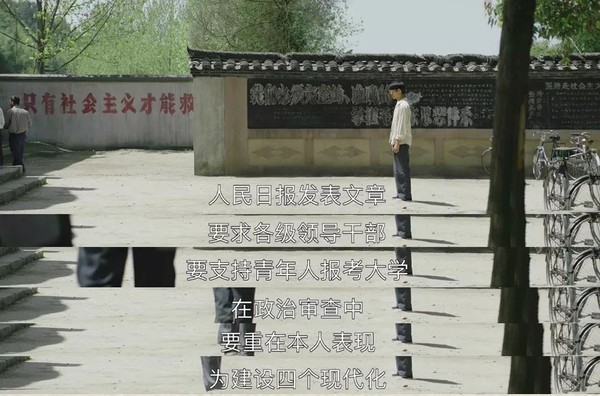 王凯也是剧抛脸，豆瓣评分8.8的《大江大河》确实好看！