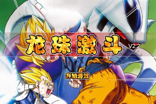 龙珠激斗cdkey怎么兑换礼包 cdkey兑换礼包方