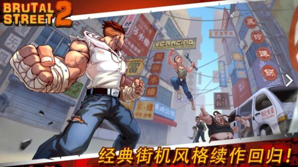 10月十大必玩单机手游 安卓单机热门游戏下载