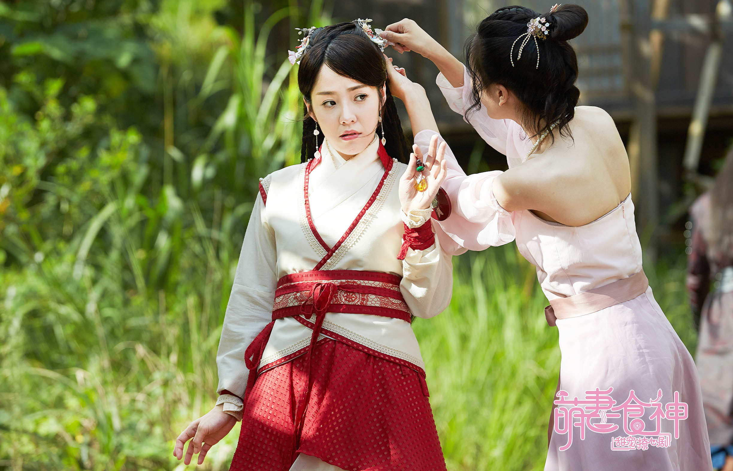 《萌妻食神》网播量破13亿 周俐葳不舍说再见