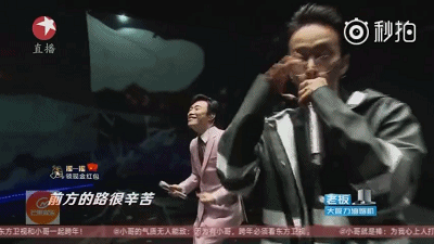 费玉清,跨年夜里最嘻哈的尬舞boy