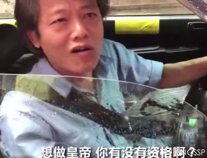 香港出租车司机怒怼港独分子:我是中国人