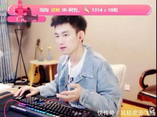 天佑被封后,现YY一哥阿哲也面临被封危险以及