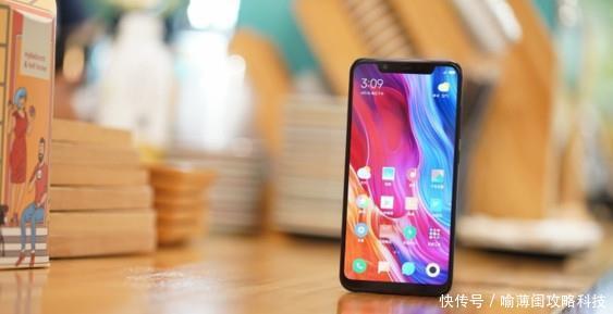 小米8即将迎来第二轮开售,看的看首批用户真实