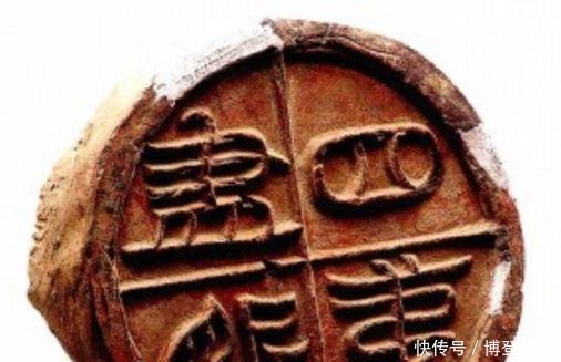 神秘华夏古国居然预见如今中国必然的强盛