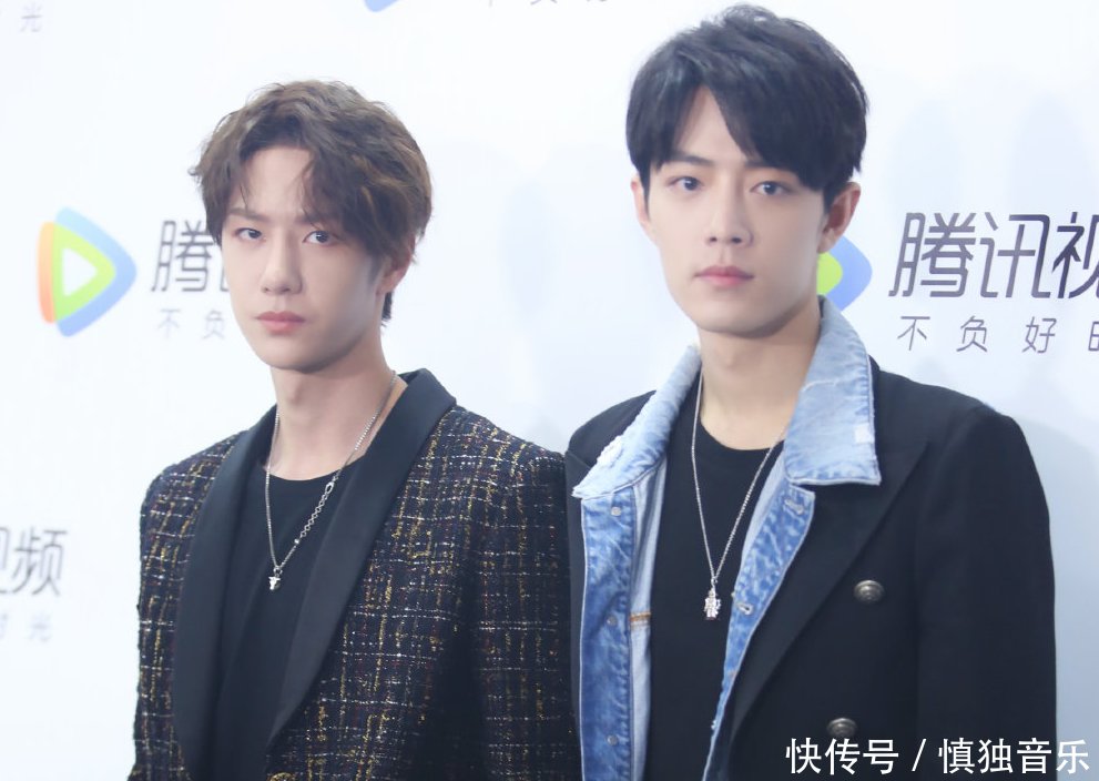 肖战王一博噗表情表情包qq自动生成展示