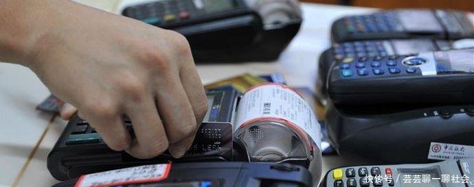 广东一男子信用卡欠7万被起诉 法院判定只需还