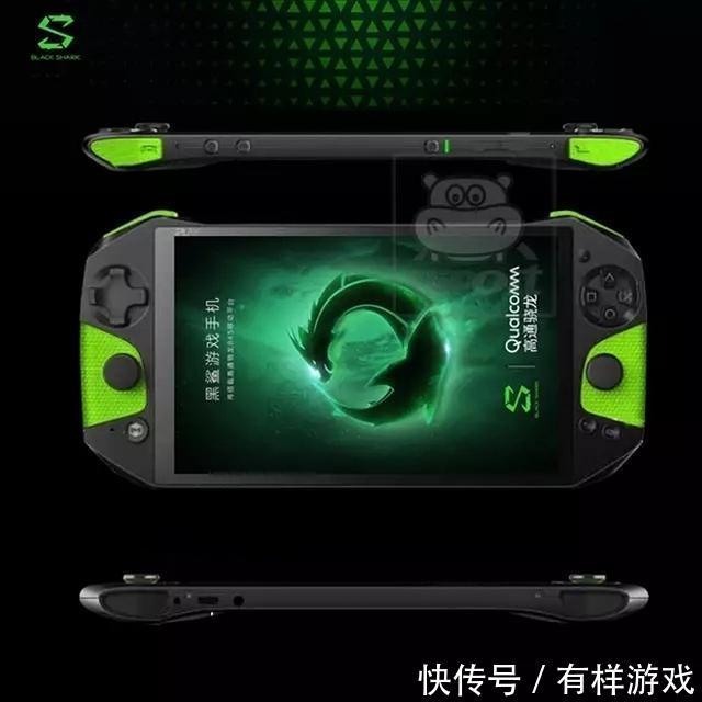 为手游竞技而生,小米黑鲨游戏手机将于4月13日