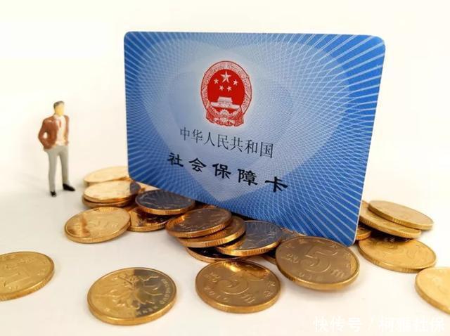 换工作了社保怎么办?不办理好这些手续,甚至要