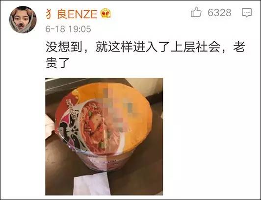 中国泡面走进美高档餐厅 一碗近20美元 食客直夸太好吃(2)