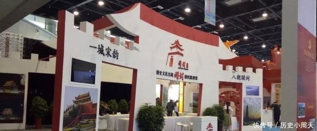 2019首届大运河文化旅游博览会,在江苏省扬州