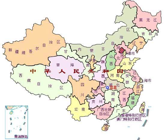 属于地级行政区,为第二级地方行政单位;因其行政地位和地区(地区行政