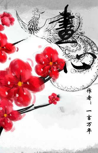 画心 c调二胡简谱